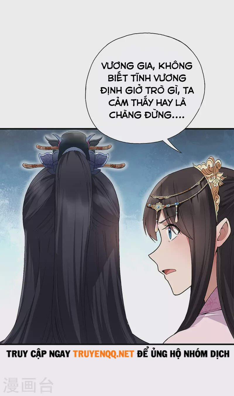 Cuồng Nữ Trọng Sinh - Hoàn Khố Thất Hoàng Phi 112 trang 4