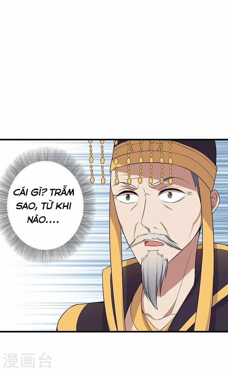 Cuồng Nữ Trọng Sinh - Hoàn Khố Thất Hoàng Phi 113 trang 1