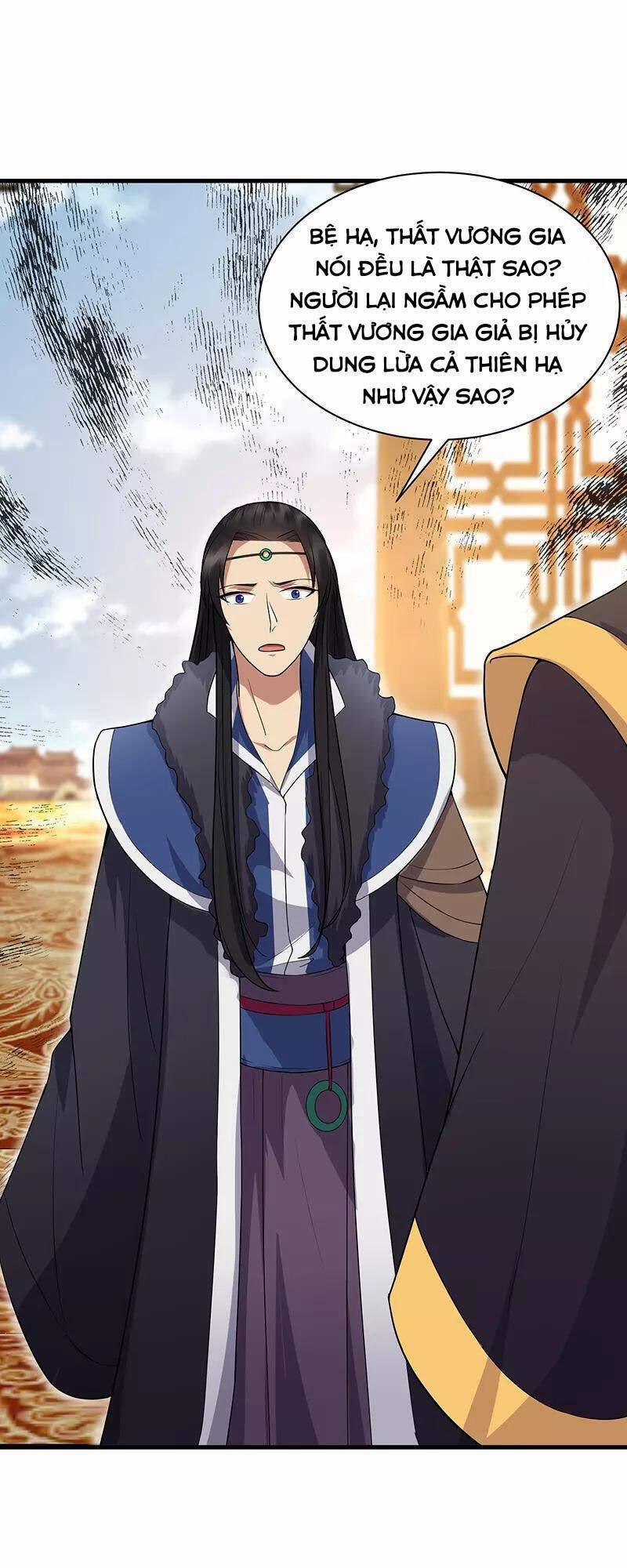 Cuồng Nữ Trọng Sinh - Hoàn Khố Thất Hoàng Phi 113 trang 6