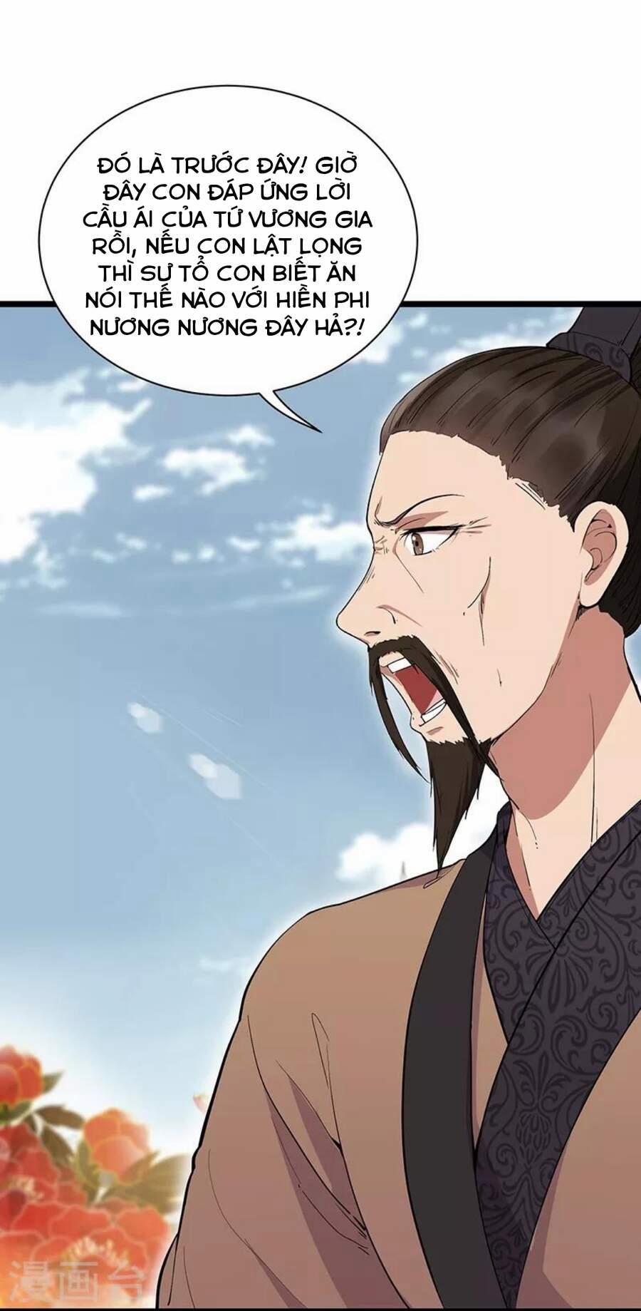 Cuồng Nữ Trọng Sinh - Hoàn Khố Thất Hoàng Phi 115 trang 14