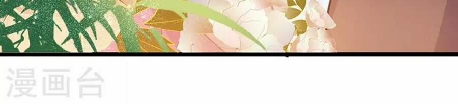 Cuồng Nữ Trọng Sinh - Hoàn Khố Thất Hoàng Phi 115 trang 16