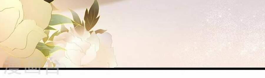 Cuồng Nữ Trọng Sinh - Hoàn Khố Thất Hoàng Phi 115 trang 24