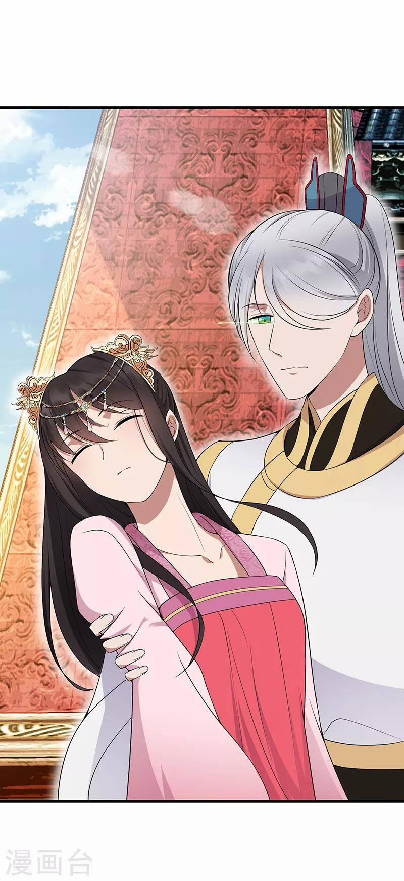 Cuồng Nữ Trọng Sinh - Hoàn Khố Thất Hoàng Phi 116 trang 3