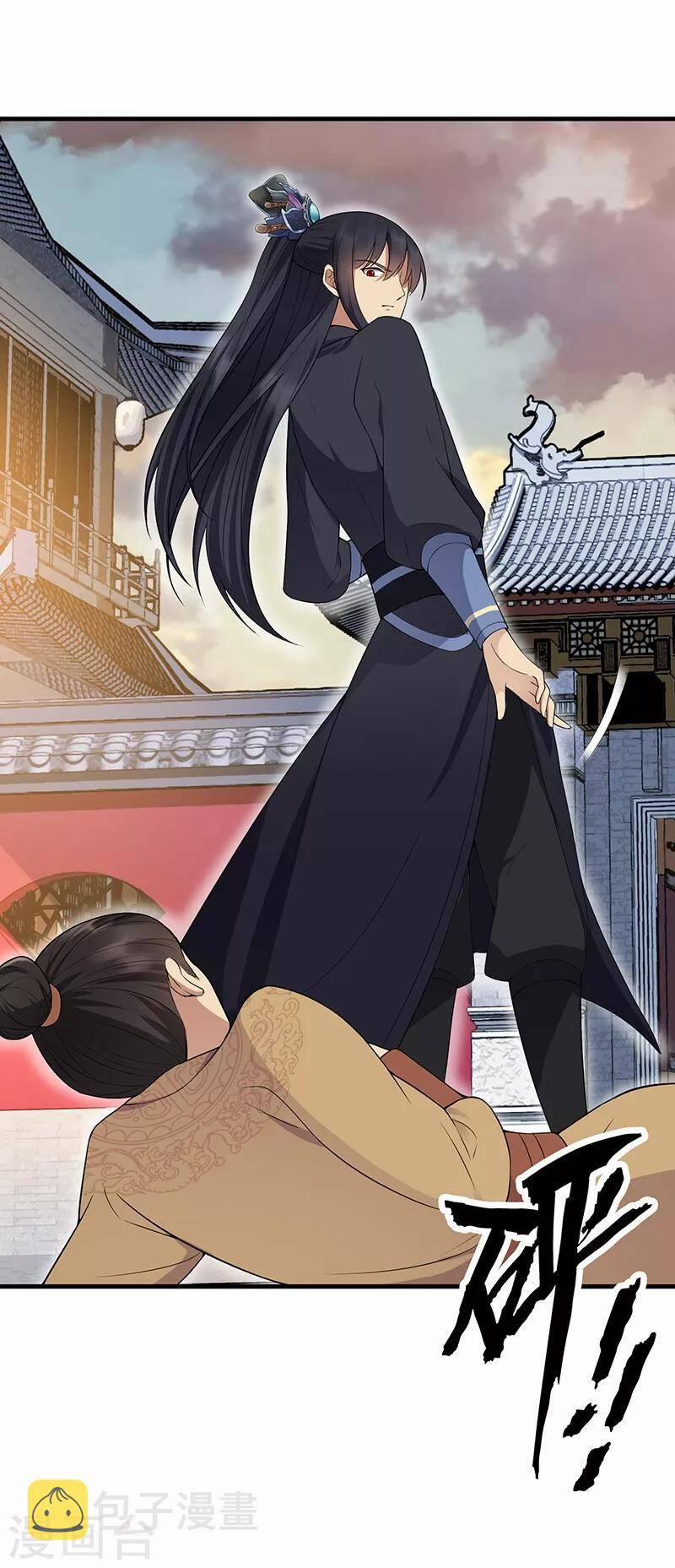 Cuồng Nữ Trọng Sinh - Hoàn Khố Thất Hoàng Phi 118 trang 28