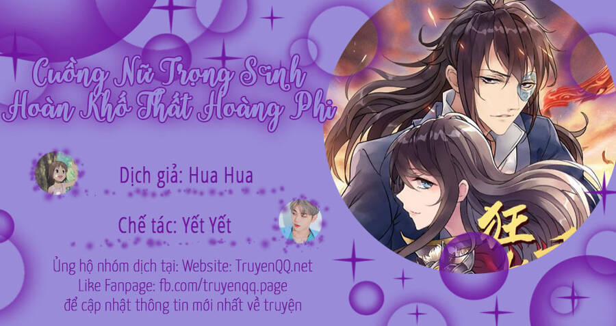 Cuồng Nữ Trọng Sinh - Hoàn Khố Thất Hoàng Phi 124 trang 0