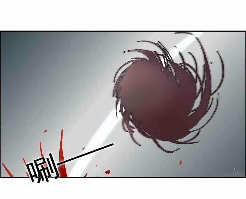 Cuồng Nữ Trọng Sinh - Hoàn Khố Thất Hoàng Phi 21 trang 22