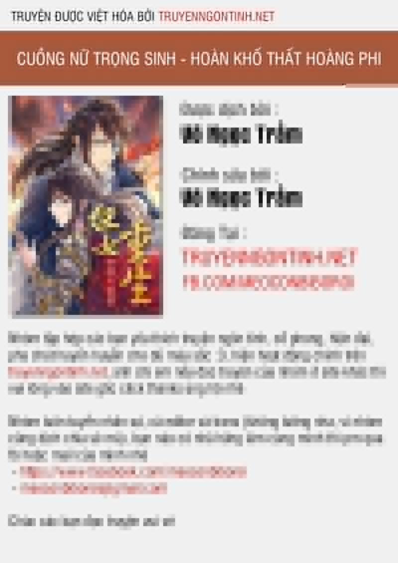 Cuồng Nữ Trọng Sinh - Hoàn Khố Thất Hoàng Phi 23 trang 0