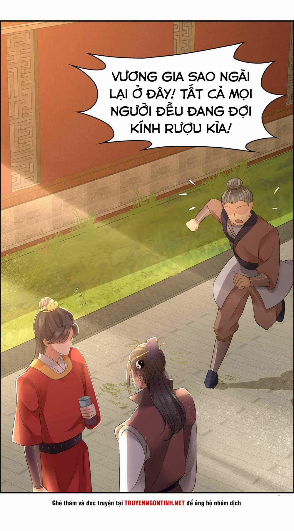 Cuồng Nữ Trọng Sinh - Hoàn Khố Thất Hoàng Phi 26 trang 16