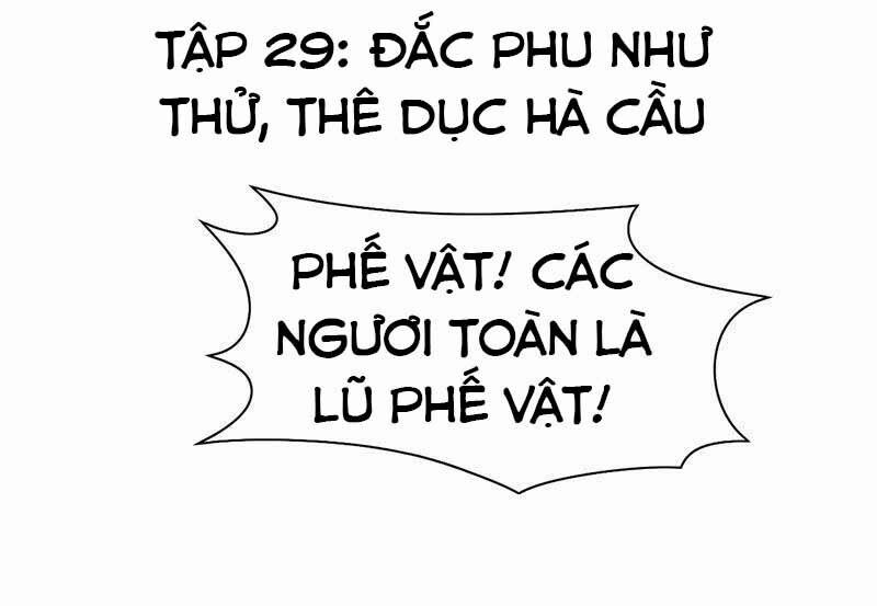 Cuồng Nữ Trọng Sinh - Hoàn Khố Thất Hoàng Phi 29 trang 1