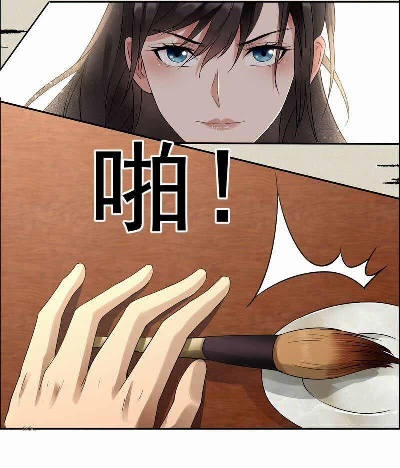 Cuồng Nữ Trọng Sinh - Hoàn Khố Thất Hoàng Phi 35 trang 33