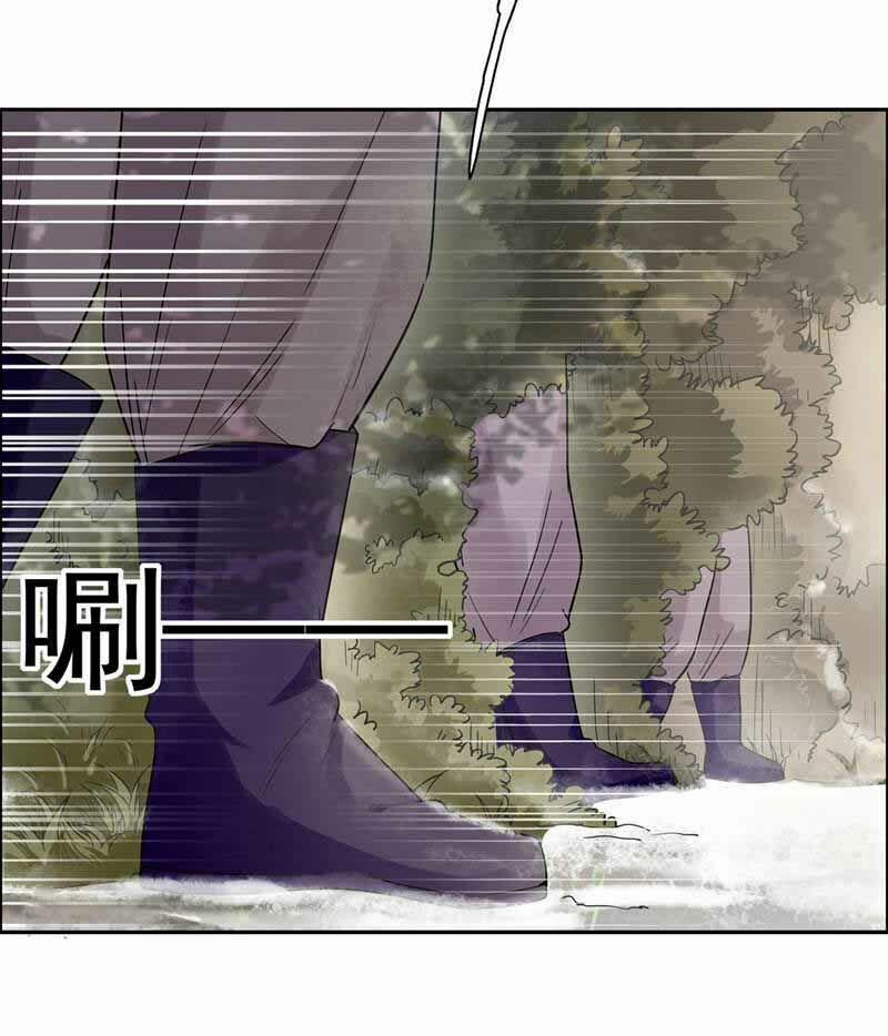 Cuồng Nữ Trọng Sinh - Hoàn Khố Thất Hoàng Phi 39 trang 19