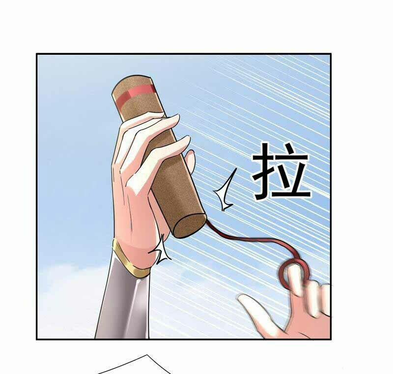 Cuồng Nữ Trọng Sinh - Hoàn Khố Thất Hoàng Phi 41 trang 28