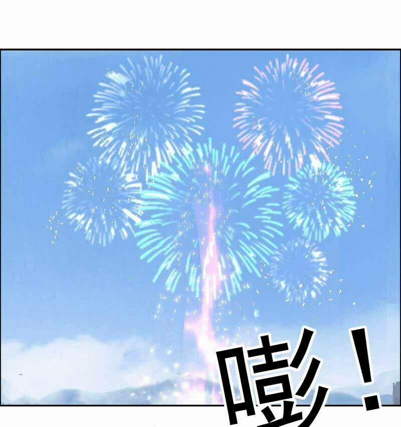 Cuồng Nữ Trọng Sinh - Hoàn Khố Thất Hoàng Phi 41 trang 30