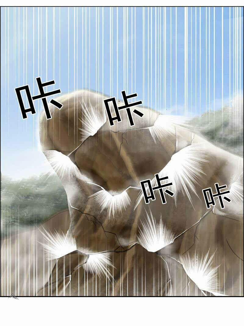 Cuồng Nữ Trọng Sinh - Hoàn Khố Thất Hoàng Phi 41 trang 32