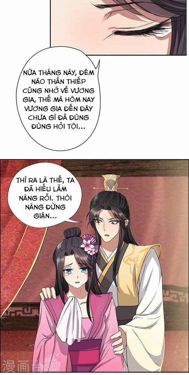 Cuồng Nữ Trọng Sinh - Hoàn Khố Thất Hoàng Phi 58 trang 15