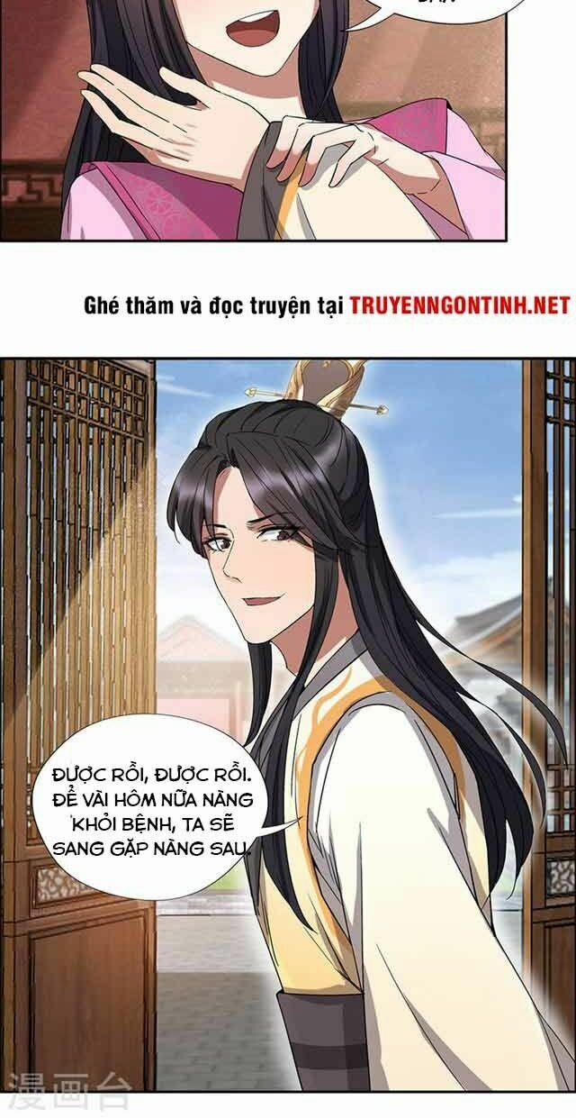 Cuồng Nữ Trọng Sinh - Hoàn Khố Thất Hoàng Phi 58 trang 17