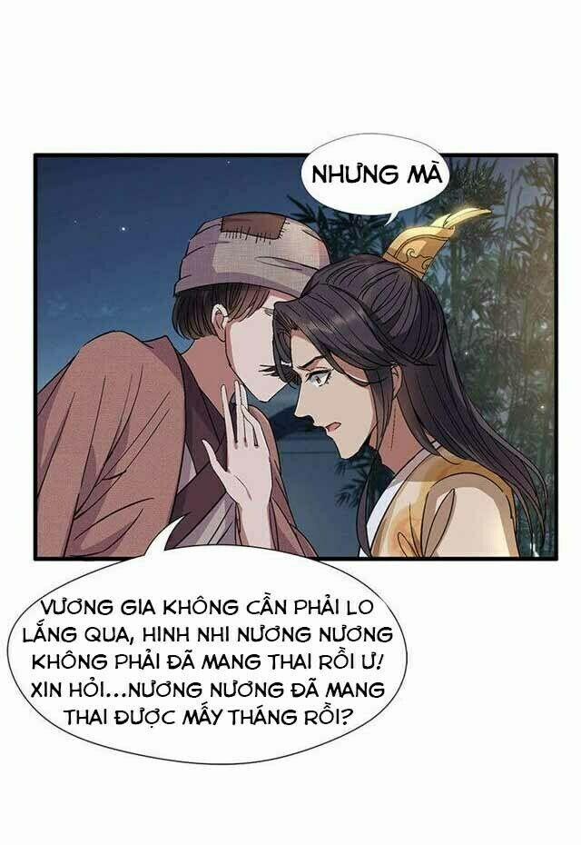 Cuồng Nữ Trọng Sinh - Hoàn Khố Thất Hoàng Phi 66 trang 16