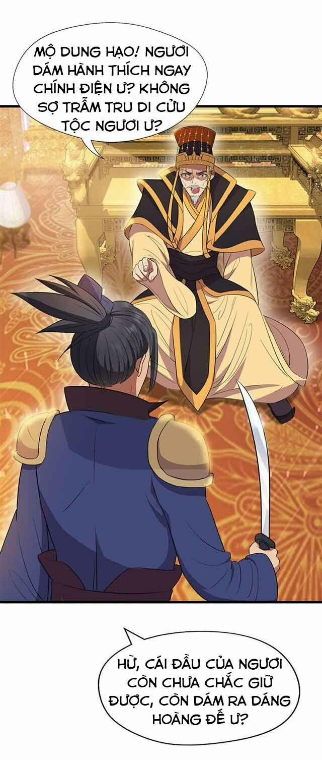 Cuồng Nữ Trọng Sinh - Hoàn Khố Thất Hoàng Phi 73 trang 22