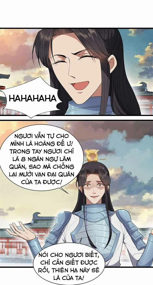 Cuồng Nữ Trọng Sinh - Hoàn Khố Thất Hoàng Phi 75 trang 14