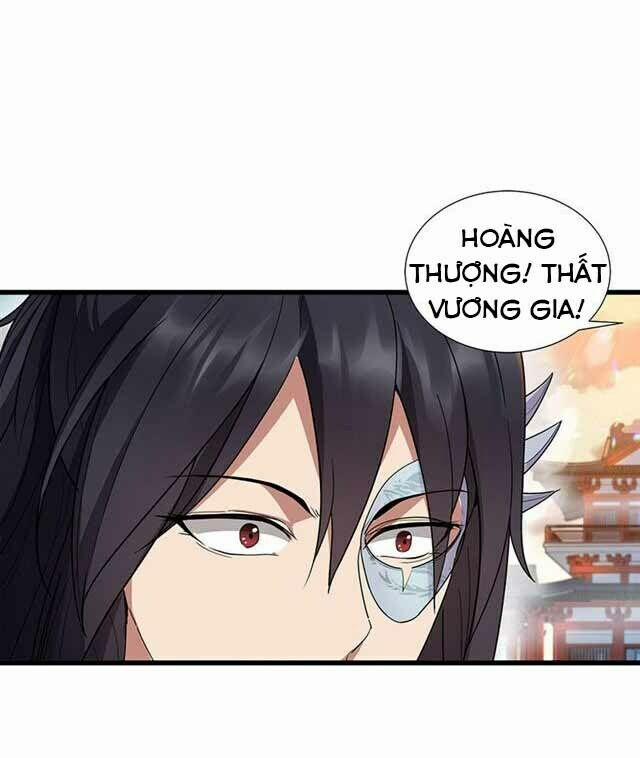 Cuồng Nữ Trọng Sinh - Hoàn Khố Thất Hoàng Phi 75 trang 7