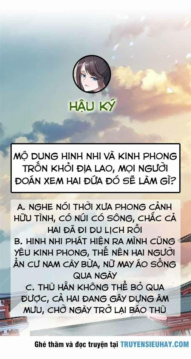 Cuồng Nữ Trọng Sinh - Hoàn Khố Thất Hoàng Phi 77 trang 32