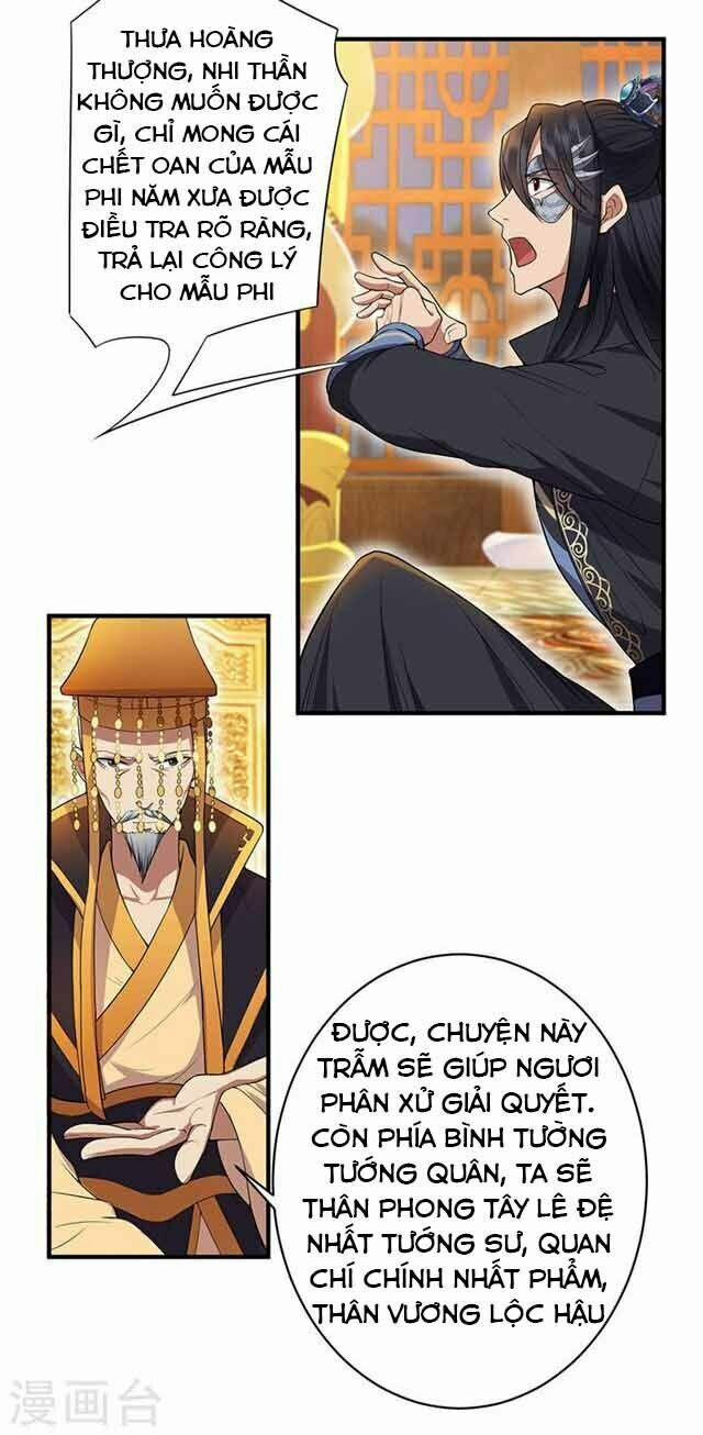 Cuồng Nữ Trọng Sinh - Hoàn Khố Thất Hoàng Phi 85 trang 15