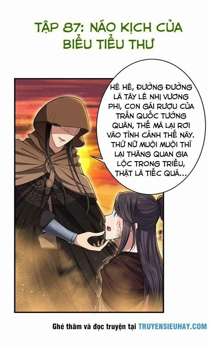 Cuồng Nữ Trọng Sinh - Hoàn Khố Thất Hoàng Phi 87 trang 1