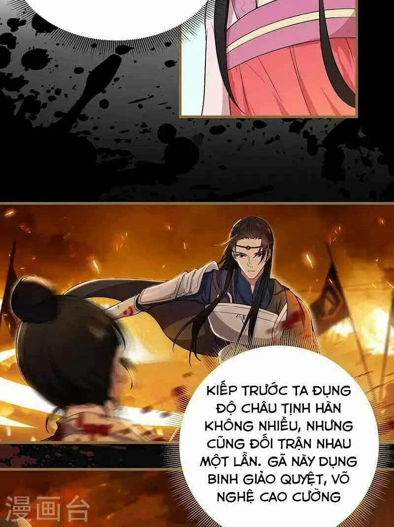 Cuồng Nữ Trọng Sinh - Hoàn Khố Thất Hoàng Phi 95 trang 1