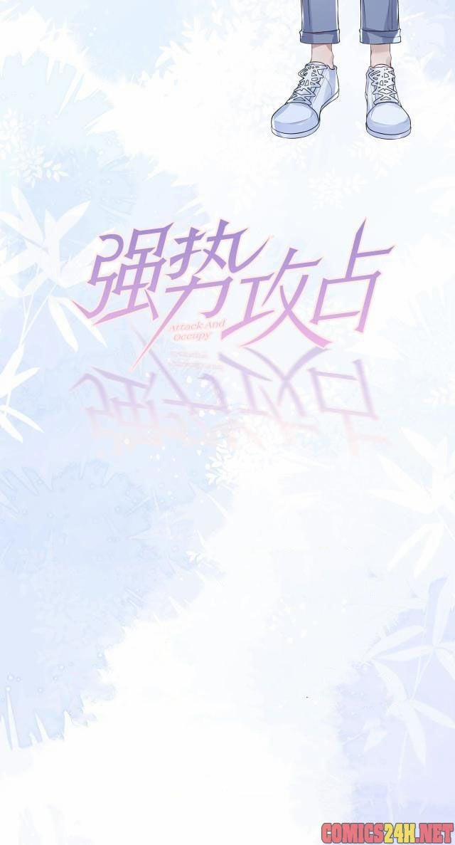 Cường Thế Công Hạ 0 trang 5