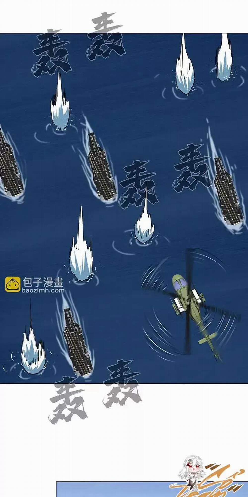 Cương Thi Tiên Sinh 100 trang 22