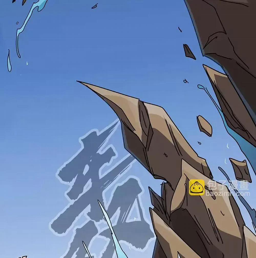 Cương Thi Tiên Sinh 102 trang 21