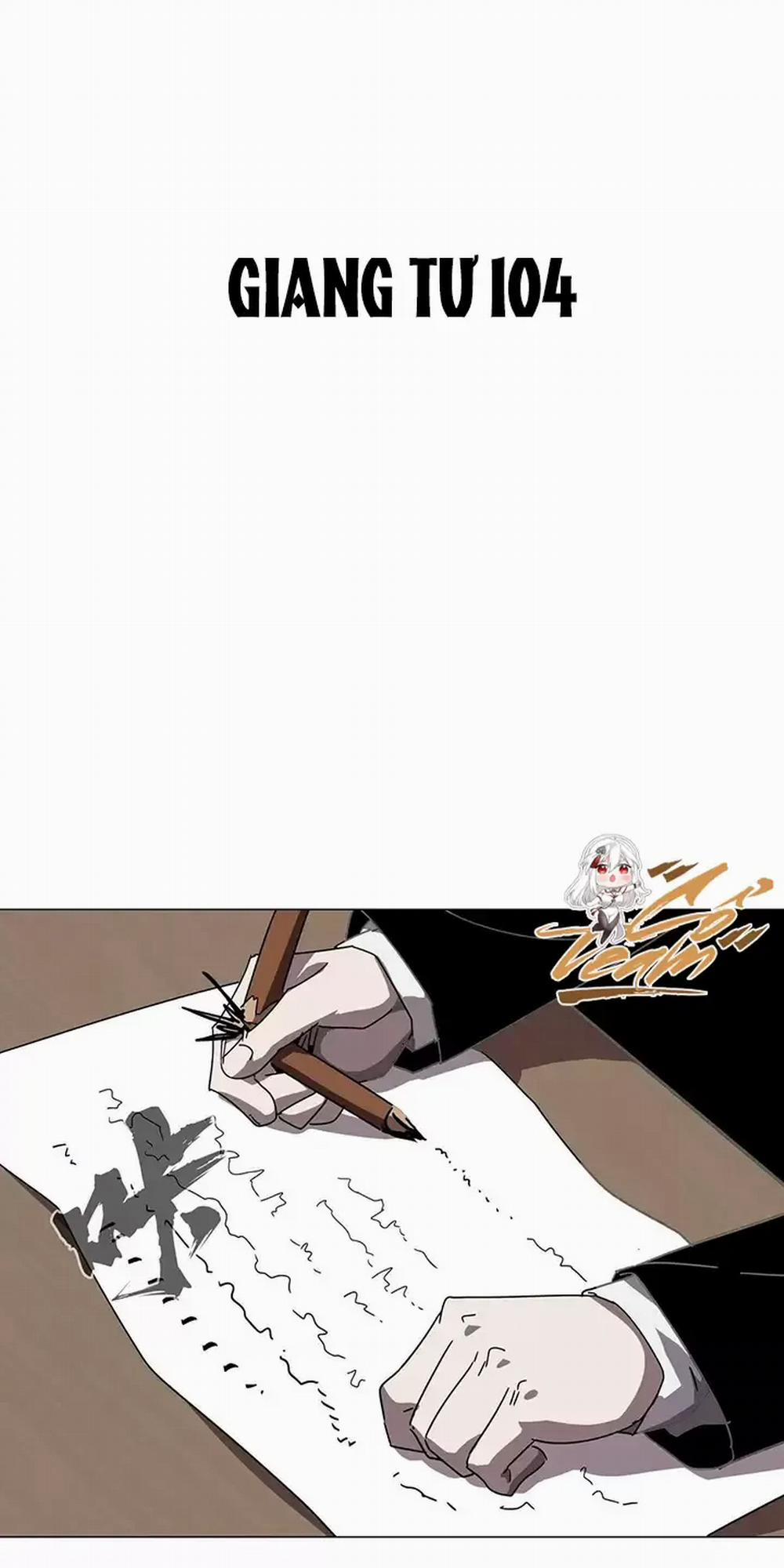 Cương Thi Tiên Sinh 104 trang 1