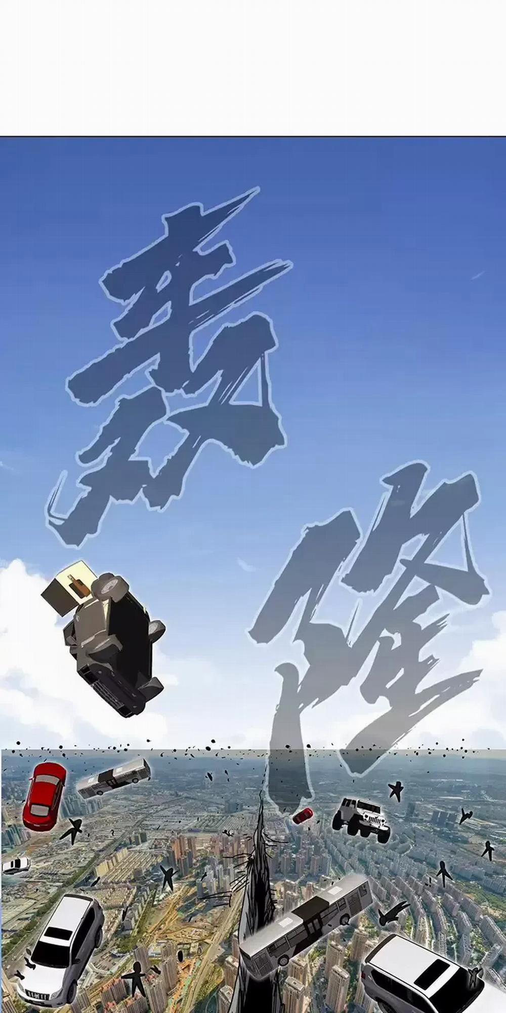 Cương Thi Tiên Sinh 104 trang 44