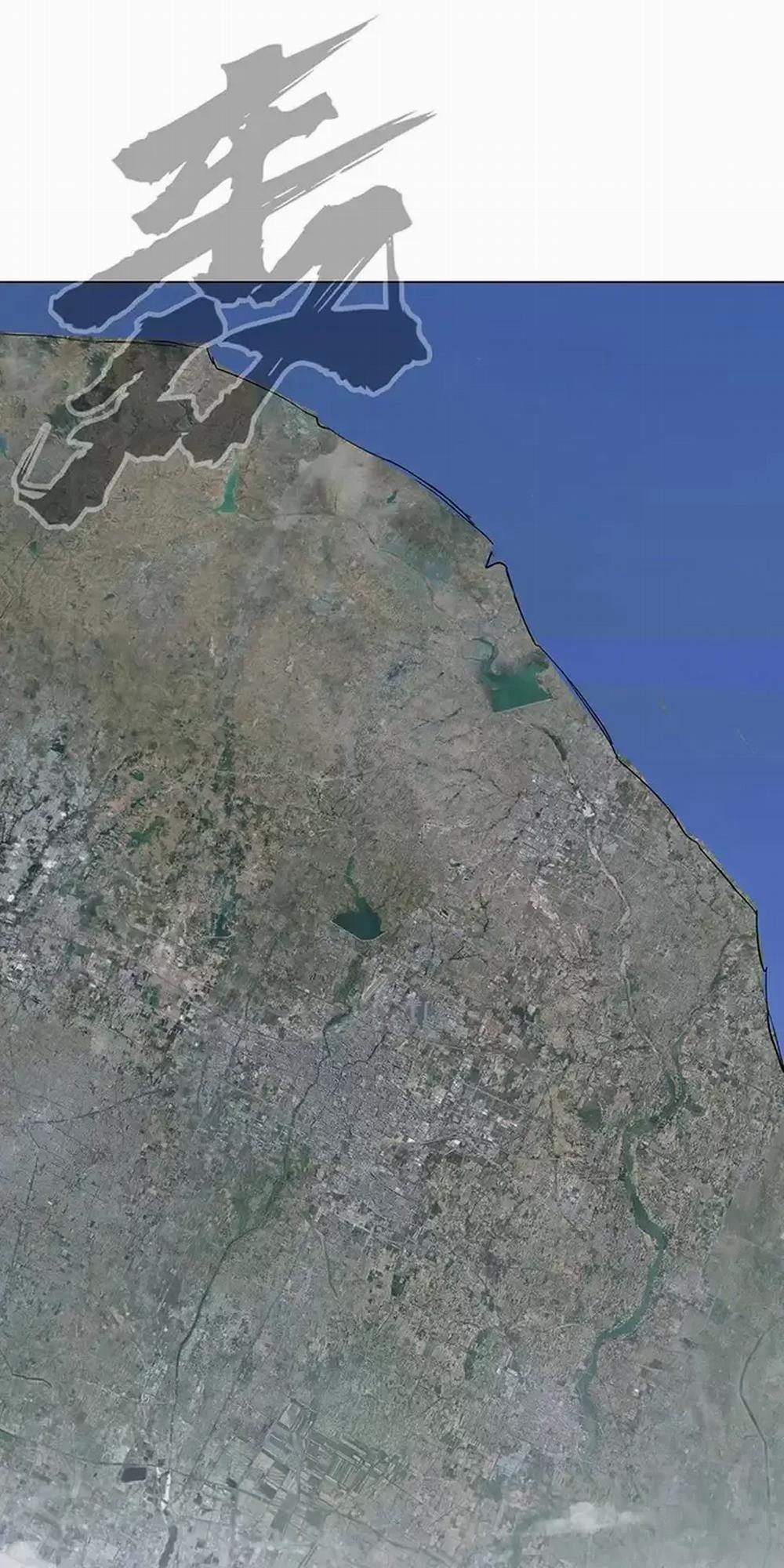 Cương Thi Tiên Sinh 105 trang 23