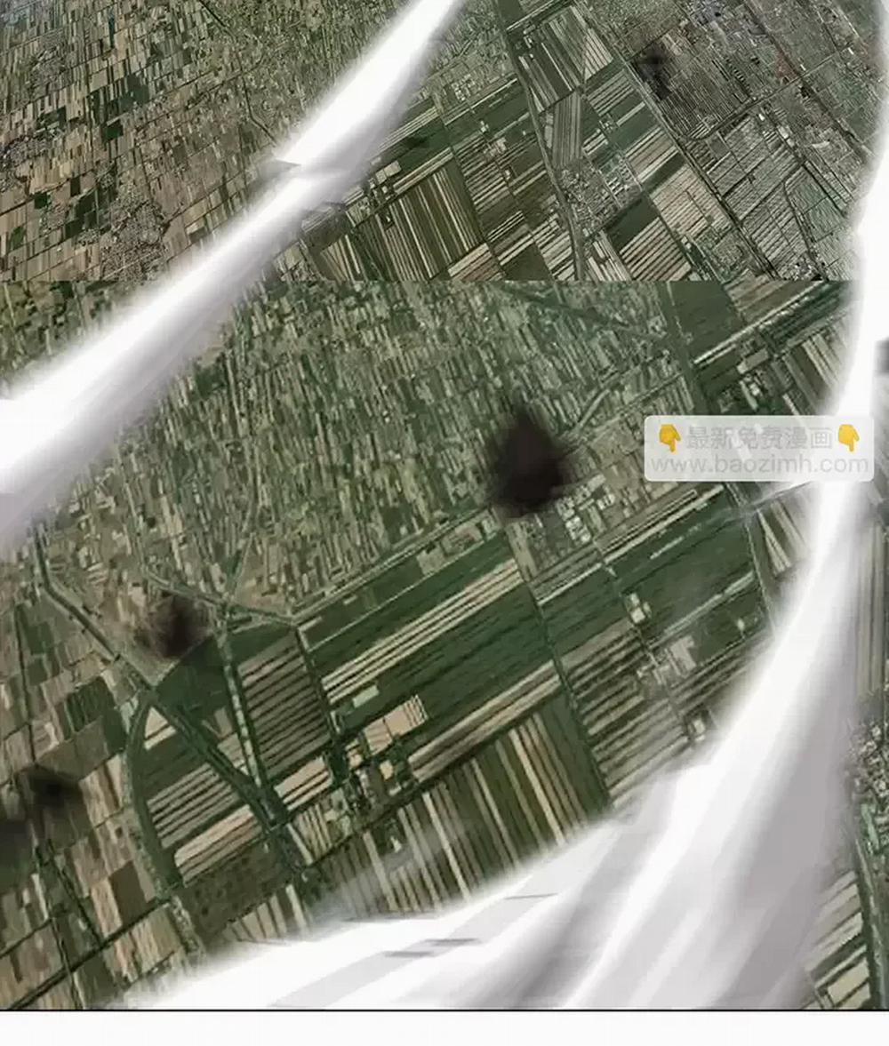 Cương Thi Tiên Sinh 106 trang 9