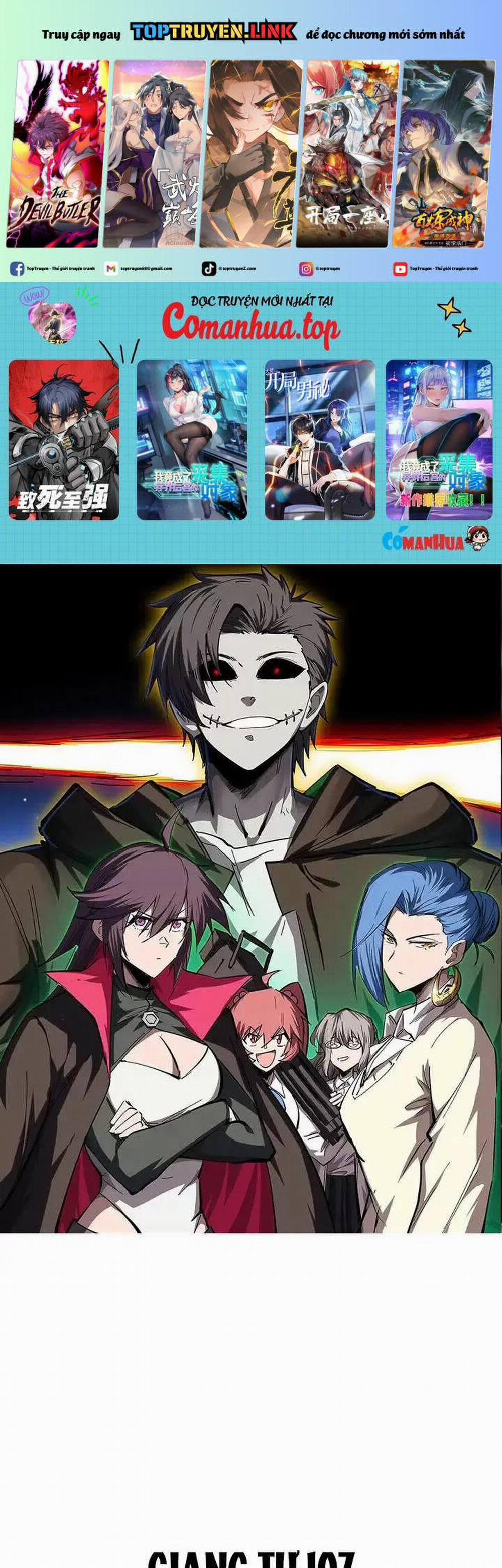 Cương Thi Tiên Sinh 107 trang 0