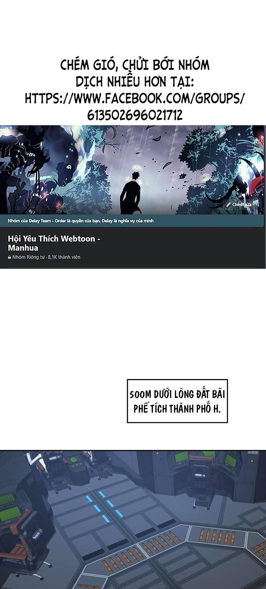 Cương Thi Tiên Sinh 14 trang 0