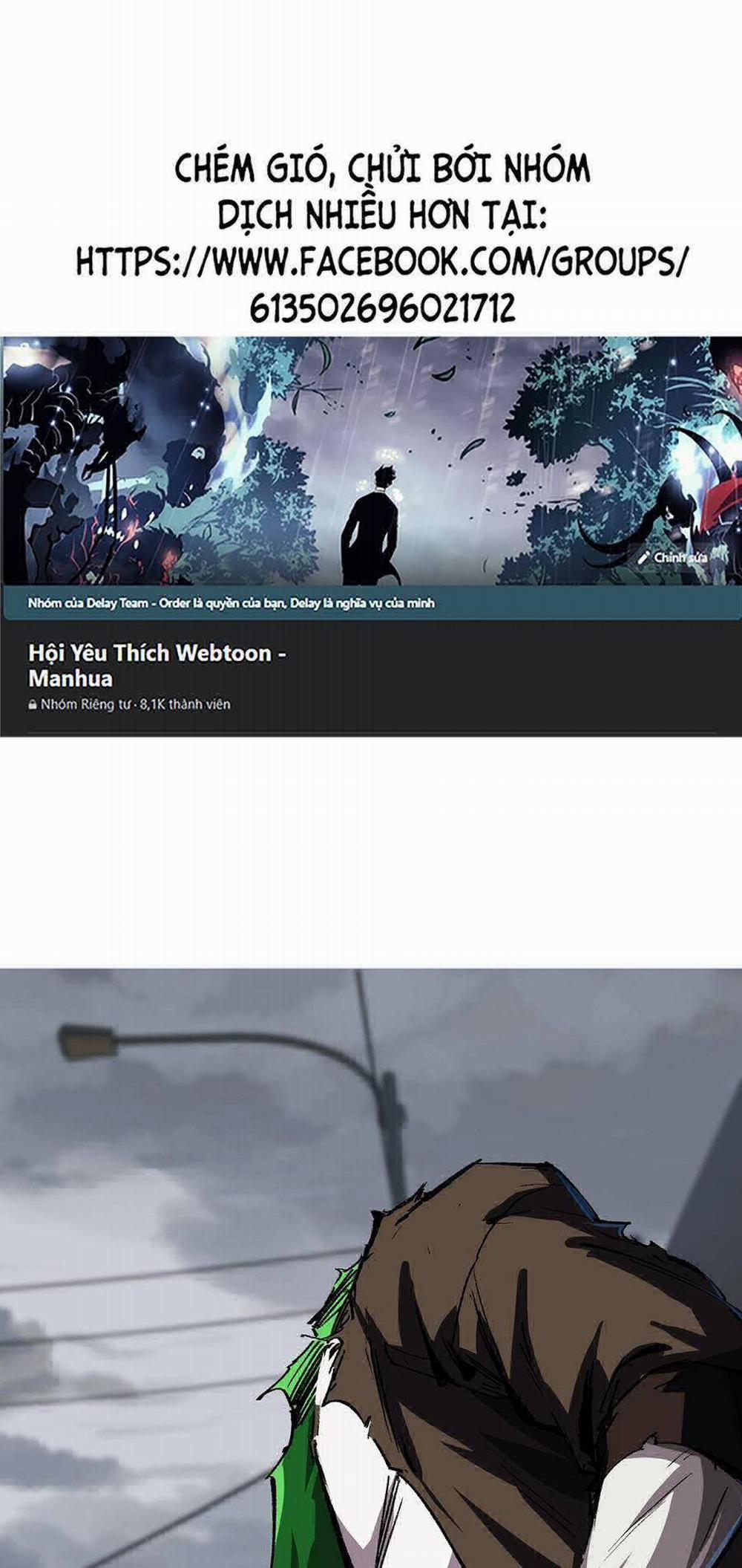 Cương Thi Tiên Sinh 15 trang 0