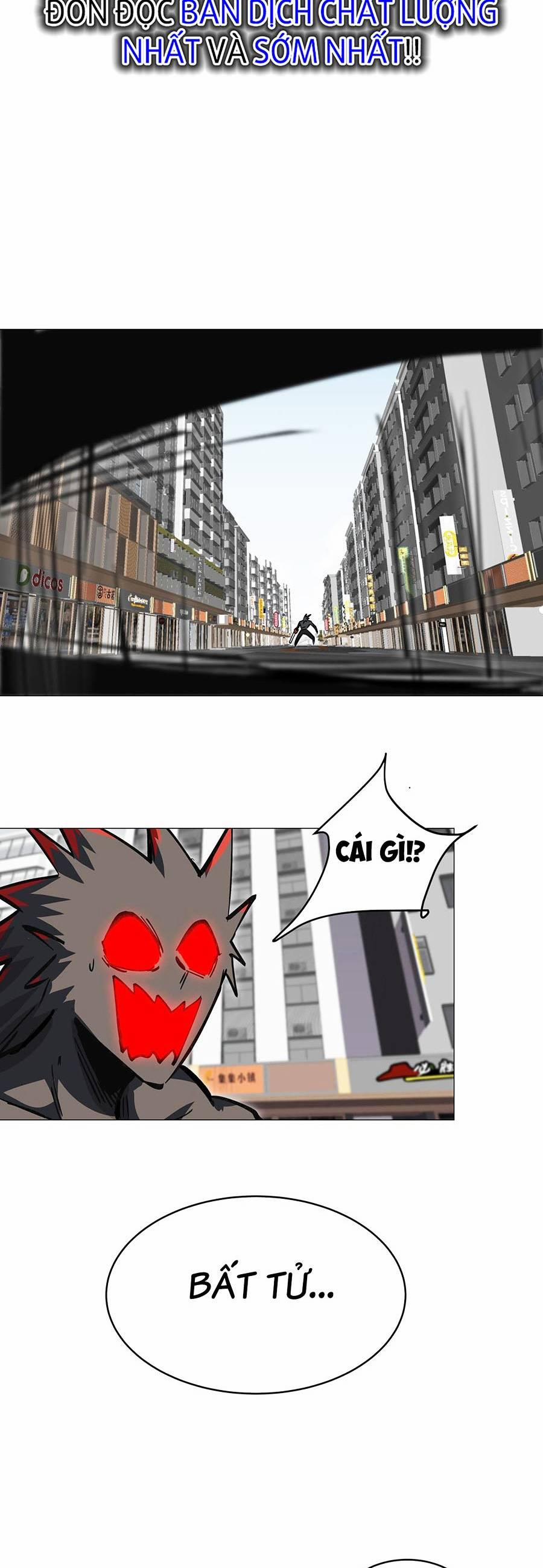 Cương Thi Tiên Sinh 20 trang 27