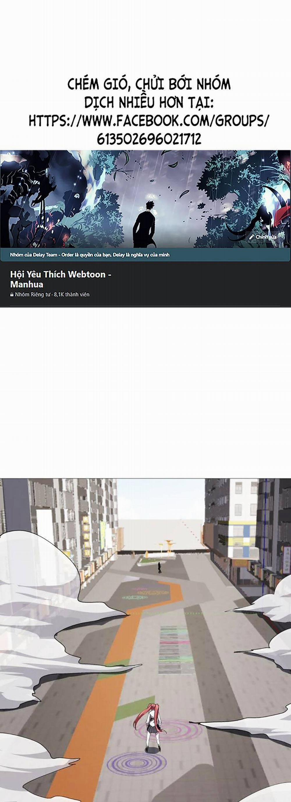 Cương Thi Tiên Sinh 21 trang 0