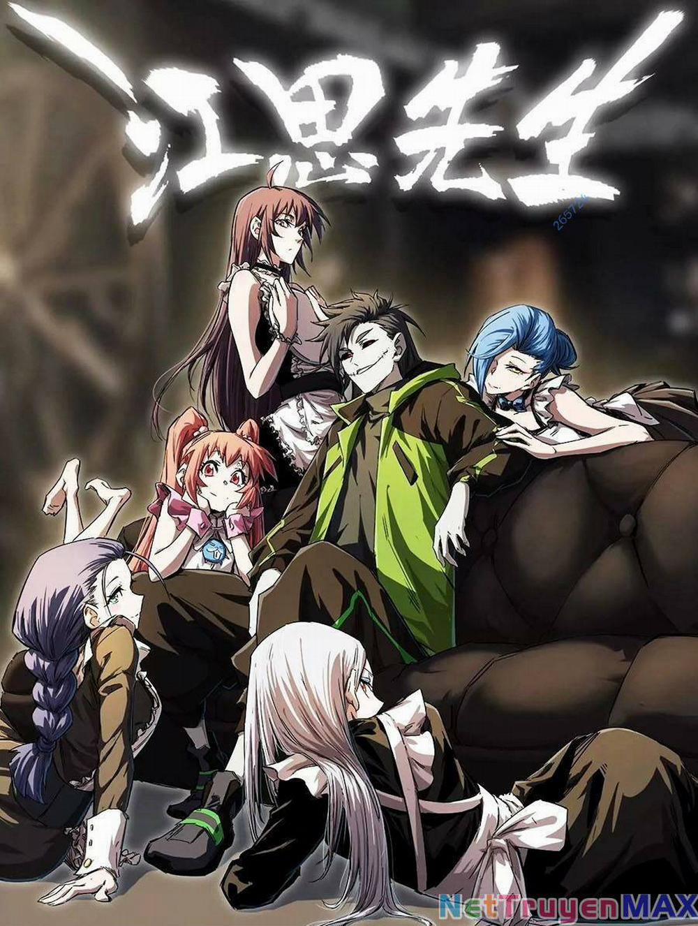 Cương Thi Tiên Sinh 22 trang 0