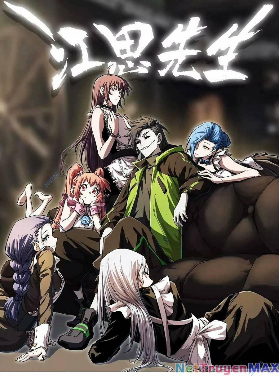 Cương Thi Tiên Sinh 24 trang 0