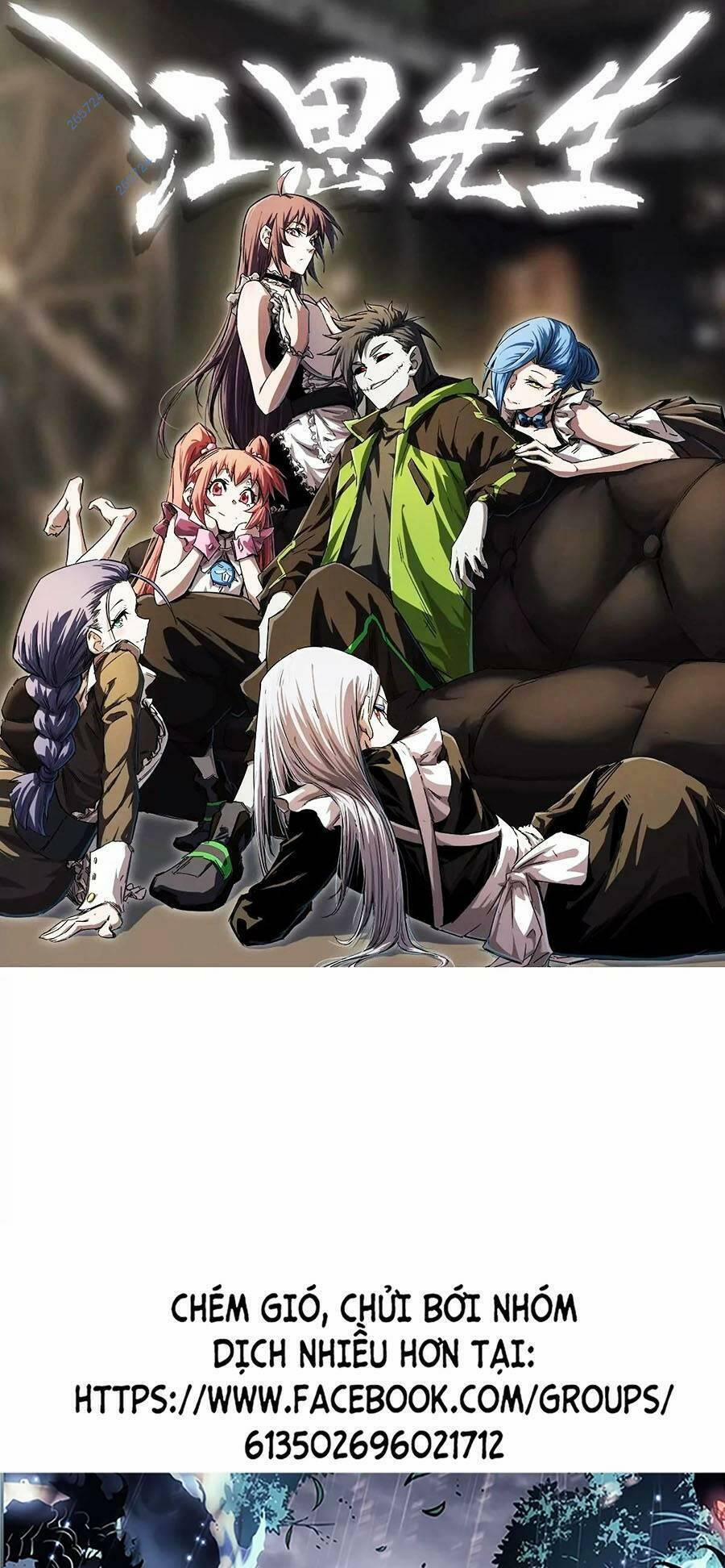 Cương Thi Tiên Sinh 25 trang 0