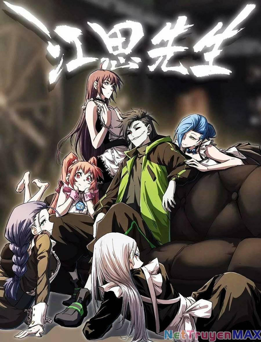 Cương Thi Tiên Sinh 26 trang 0