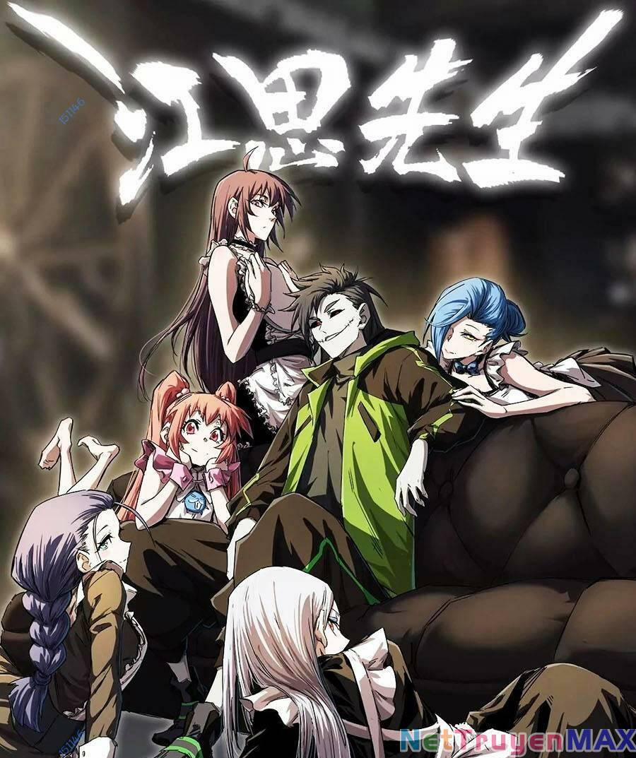 Cương Thi Tiên Sinh 27 trang 0