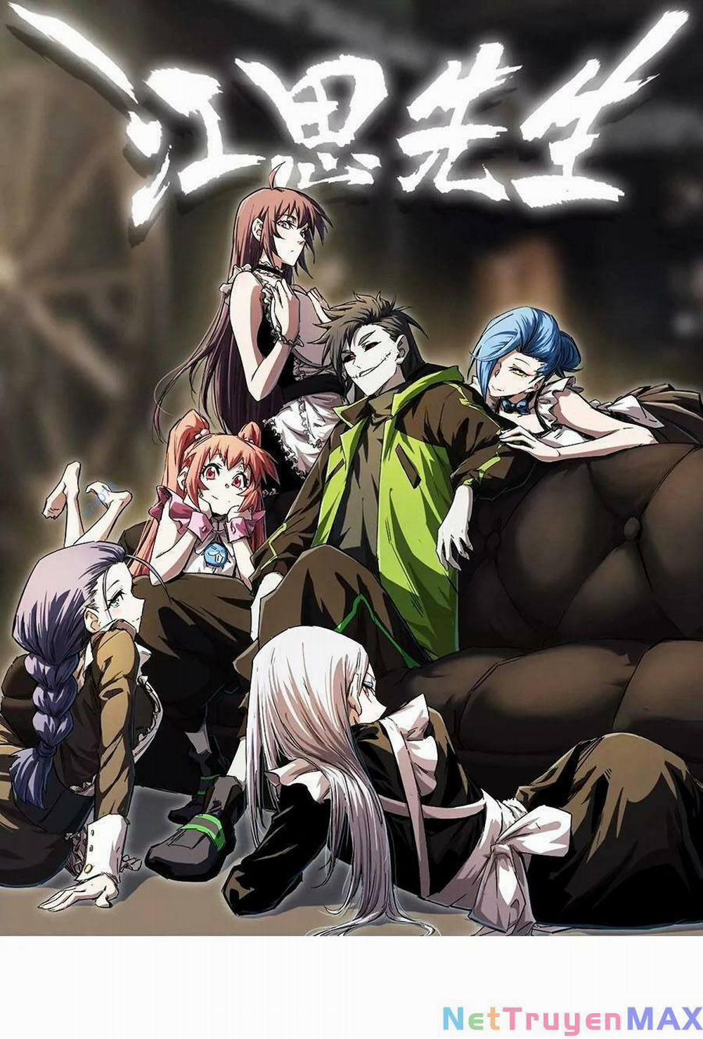 Cương Thi Tiên Sinh 29 trang 0