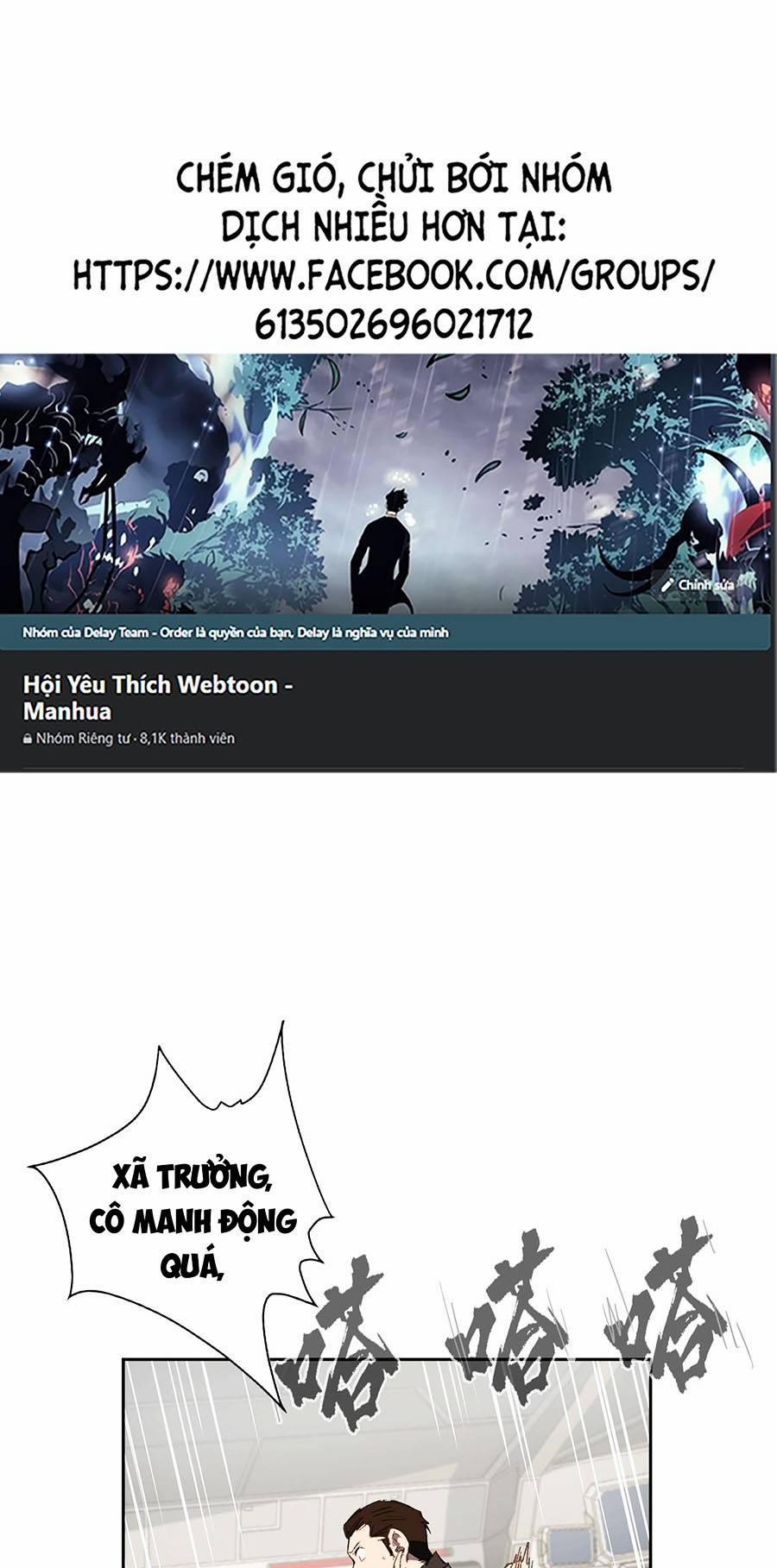 Cương Thi Tiên Sinh 5 trang 0