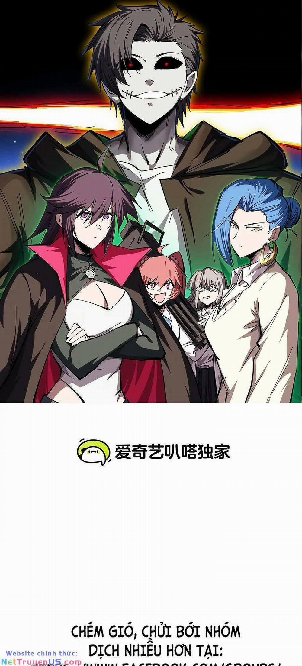 Cương Thi Tiên Sinh 55 trang 0