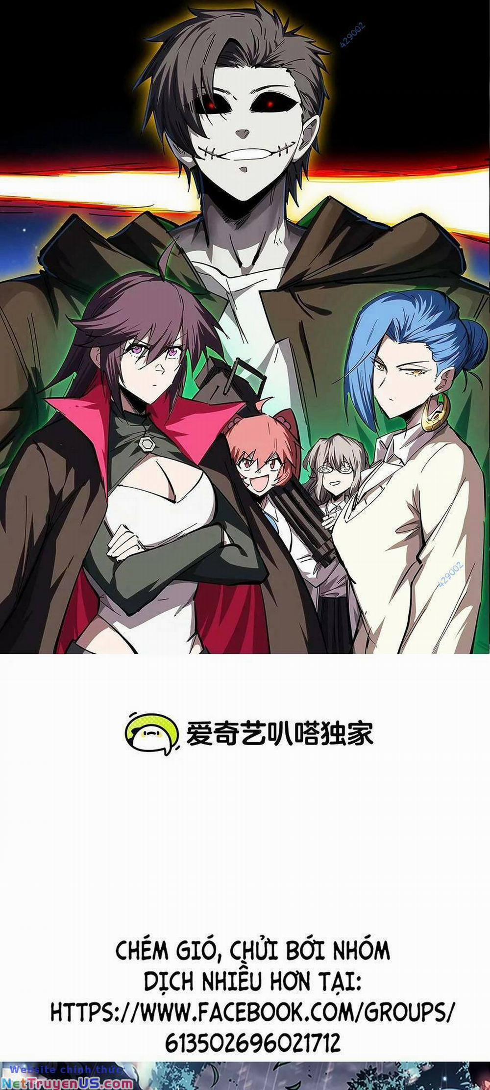 Cương Thi Tiên Sinh 56 trang 0