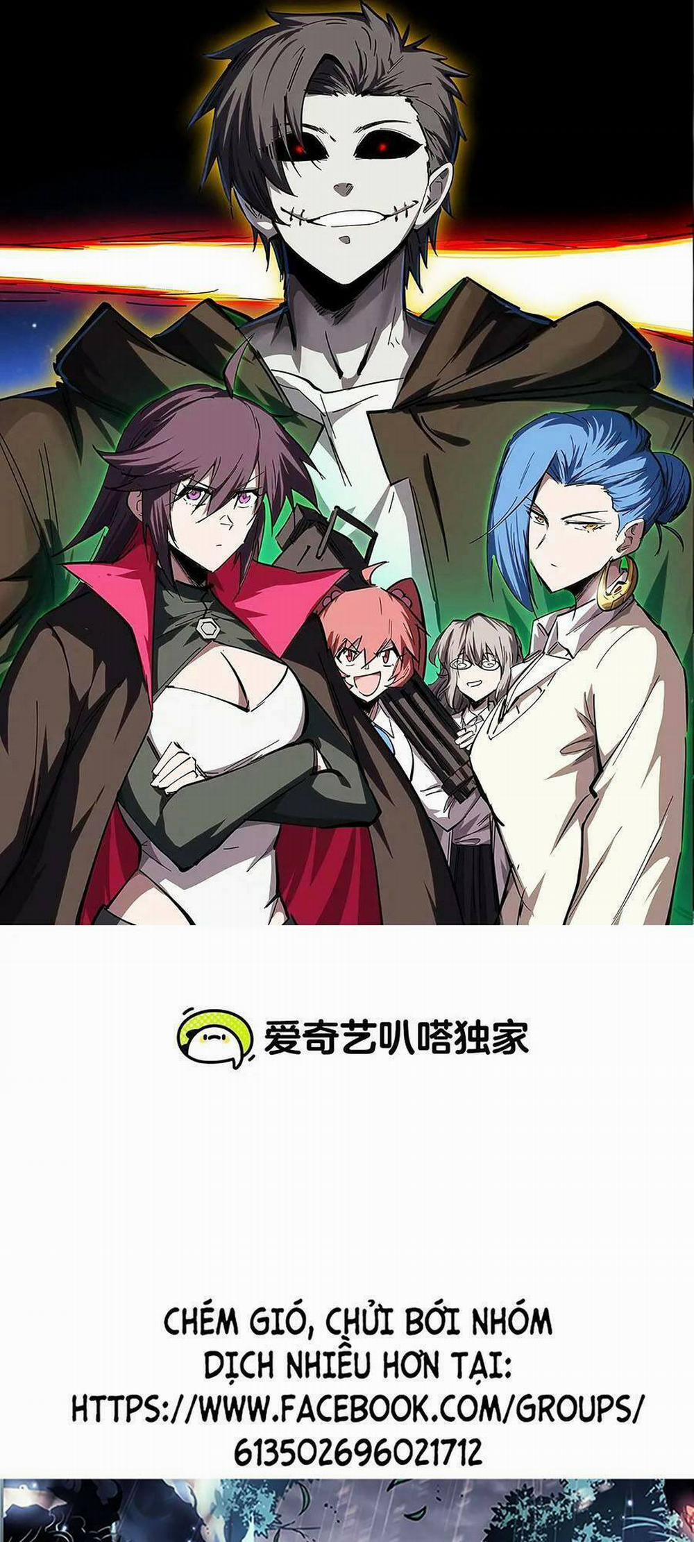 Cương Thi Tiên Sinh 57 trang 0